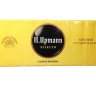H.Upmann Selecto