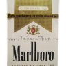 Marlboro gold pack (USA)