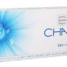 Esse Change 1 mg (Южная Корея)