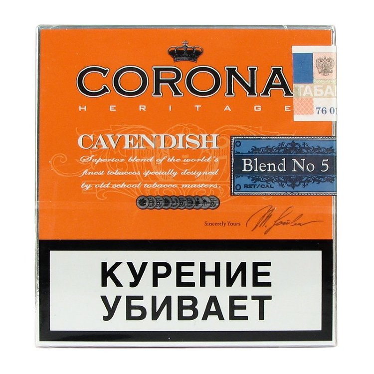 Corona Cavendish Natural Blend №5
