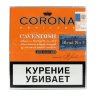 Corona Cavendish Natural Blend №5
