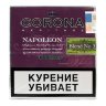 Corona Heritage Napoleon Blend №3