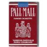 Pall Mall Original non filter (USA)