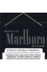 Marlboro Gold Edge (Швейцария)