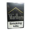 Marlboro Gold Edge (Швейцария)