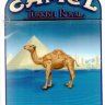 Camel Turkish Royal (USA)