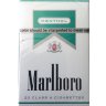 Marlboro Silver Menthol (USA)