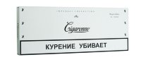 Cigaronne Royal Slims White