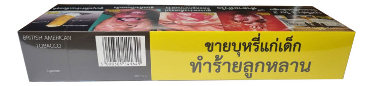 Benson&Hedges RED (Англия, Duty free Тайланд)