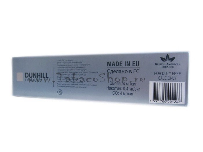 Dunhill Fine Cut Silver Rus Duty Free