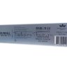 Dunhill Fine Cut Silver Rus Duty Free