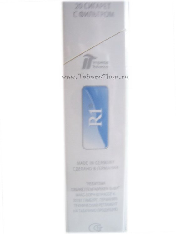 R1 Minima (Германия) RUS Duty Free