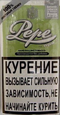 Сигаретный табак Pepe Virginia "Easy Green" (5 x 30 gr)