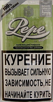 Сигаретный табак Pepe Virginia "Easy Green" (5 x 30 gr)