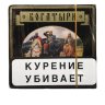 Папиросы Богатыри