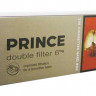 Prince Double Filter 6mg (Германия)
