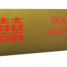 Double Happiness Filter De Luxe KS (Hong Kong, China)